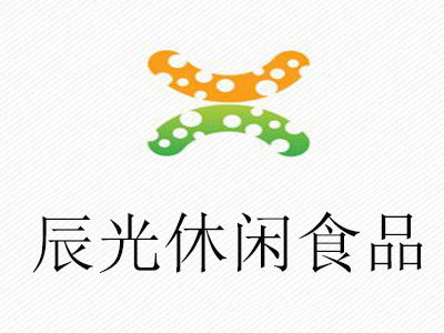 辰光休闲食品加盟需要多少钱 总投资15.62万元 加盟费查询网