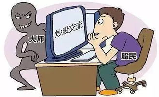 微信再出重拳 这些行为将被严厉打击