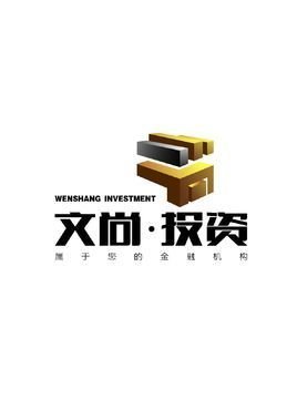 沈阳文尚投资咨询