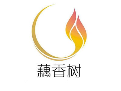 藕香树美容院加盟多少钱 总投资47.88万元 加盟费查询网